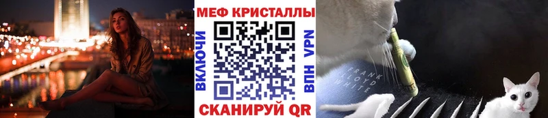 Альфа ПВП Безенчук