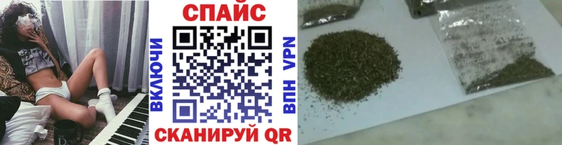 Бутират бутандиол  продажа наркотиков  Безенчук 