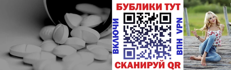 Экстази бентли Безенчук