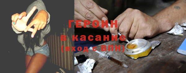 apvp Алексеевка