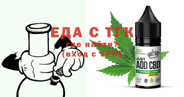 индика Алексин