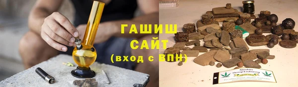 apvp Алексеевка
