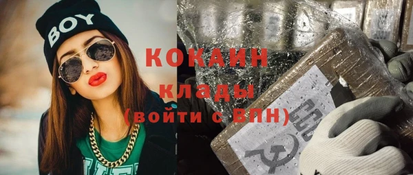 apvp Алексеевка