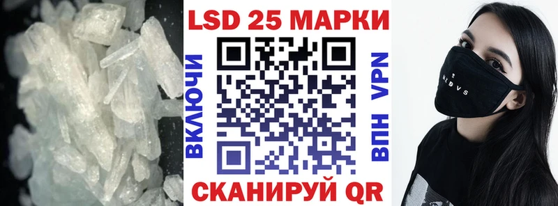 darknet Telegram  Безенчук  LSD-25 экстази кислота  цена   мега как войти 