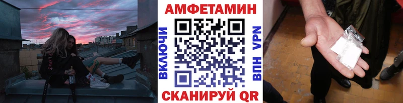 Первитин винт  мега   Безенчук 